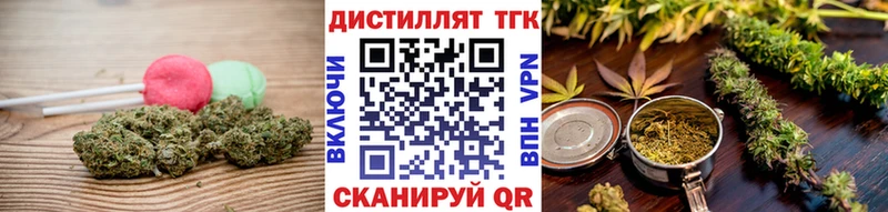 где купить наркотик Норильск KRAKEN онион Canna-Cookies конопля