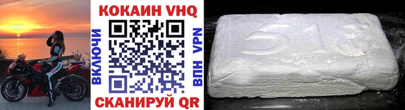 маркетплейс как зайти  Норильск  Кокаин VHQ  где купить наркоту 