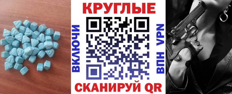 Экстази Punisher  гидра ССЫЛКА  Норильск 