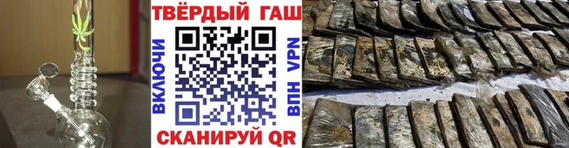 Гашиш Ice-O-Lator  как найти наркотики  Норильск 