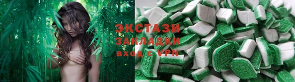 дживик Алзамай