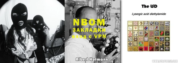 героин Алексеевка