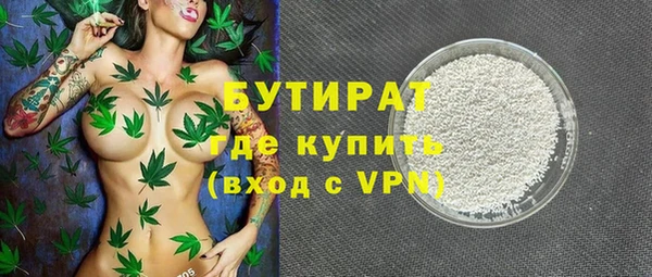 скорость Алексин