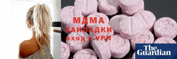 дживик Алзамай