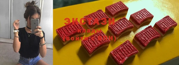 наркотики Абдулино