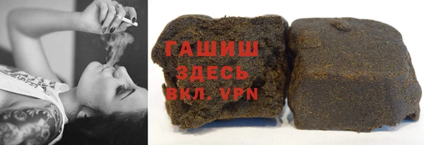 героин Алексеевка