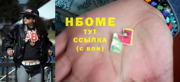 скорость Алексин