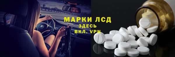наркотики Абдулино