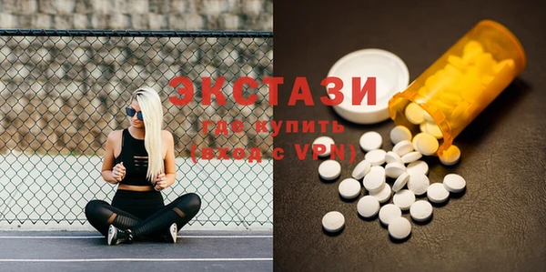 скорость Алексин