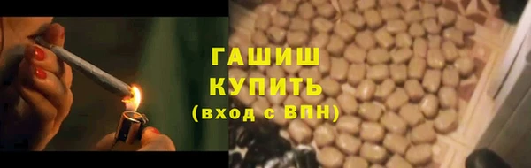 наркотики Абдулино