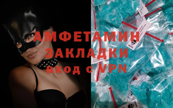 наркотики Абдулино