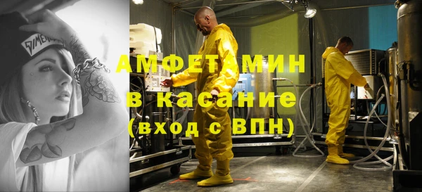 героин Алексеевка