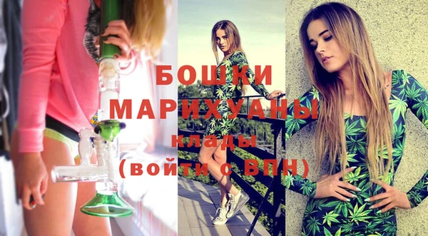 наркотики Абдулино
