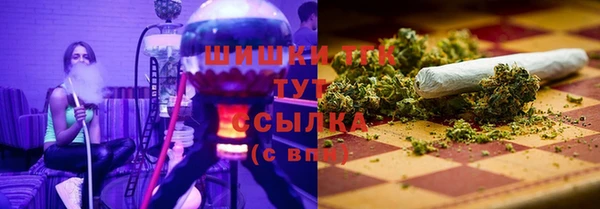 героин Алексеевка