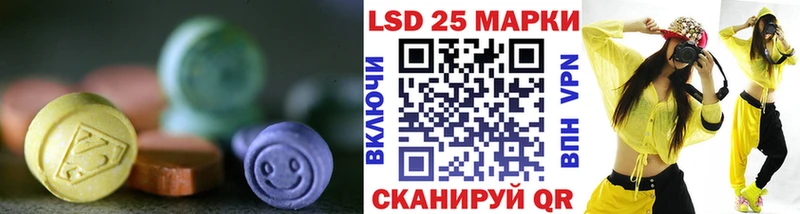 ЛСД экстази ecstasy  где продают наркотики  Норильск 