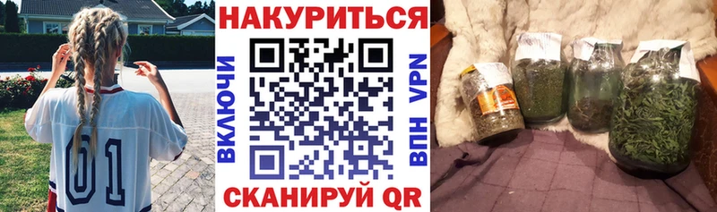 Канабис ГИДРОПОН  Норильск 